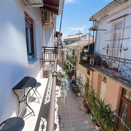 Apartament Branello *
